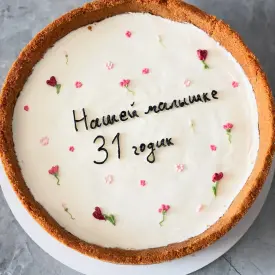 Чизкейк «Классика»