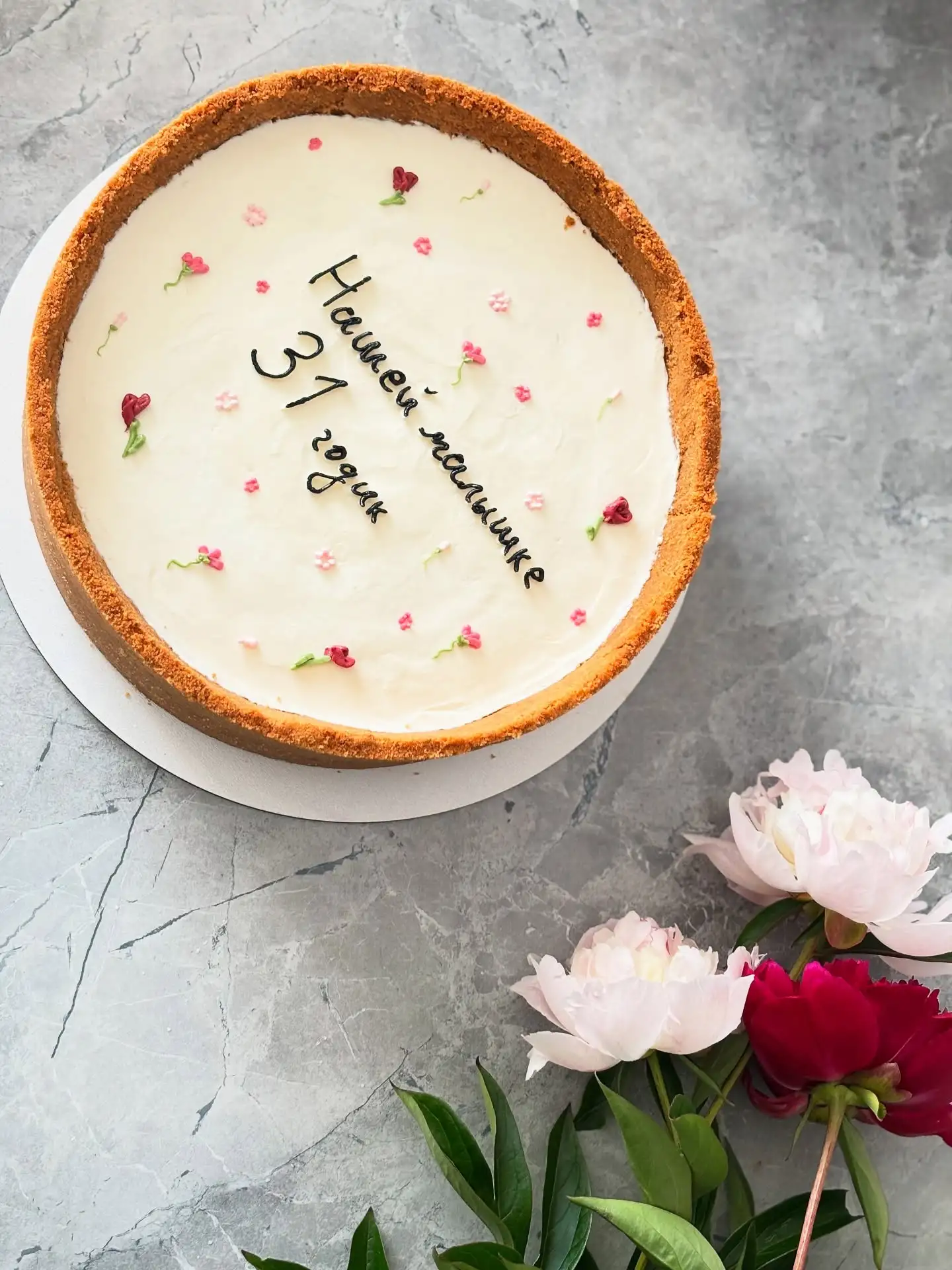 Чизкейк «Классика» фото 2