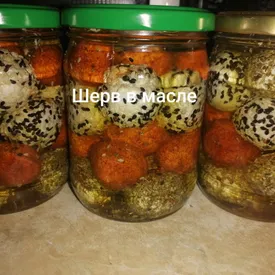 Шевр в масле с приправами, 0.5 кг