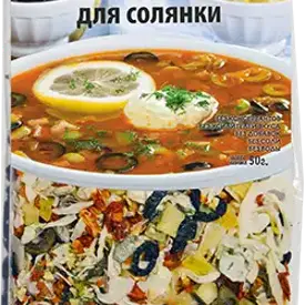 Основа для солянки, 50 гр, Здоровая еда
