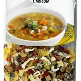 Рассольник с мясом, 50 гр, Здоровая еда