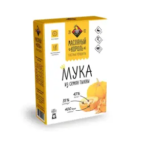Мука тыквенная, 300 г, Масляный Король