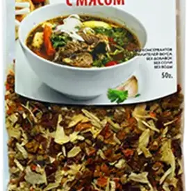 Суп харчо с мясом , 50 гр, Здоровая еда