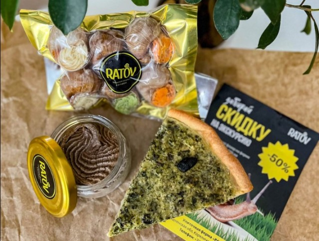 Дегустационный набор блюд из мяса улитки
