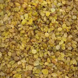 Виноград сушеный жёлтый, 2 сорт
