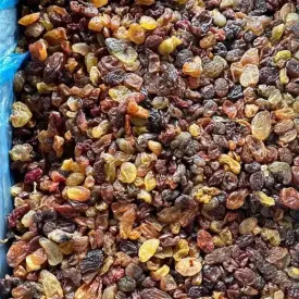 Виноград сушеный жёлтый, 2 сорт (Чалифар)