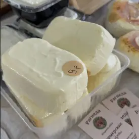 Масло сливочное