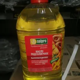 Масло подсолнечное высокоолеиновое