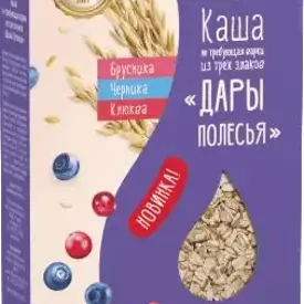 Каша «Дары Полесья»