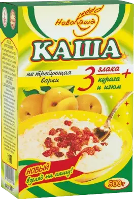Thumb 1