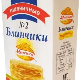 Блинчики пшеничные №1 «Меленка» , 1 кг
