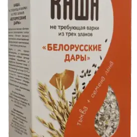 Каша «Белорусские дары»