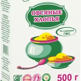 Хлопья овсяные «Экстра» № 3