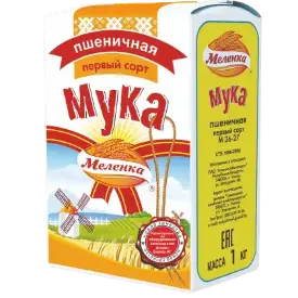 Мука пшеничная «Меленка» первый сорт М36-27, 1 кг