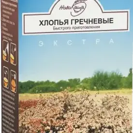 Хлопья гречневые «Экстра»