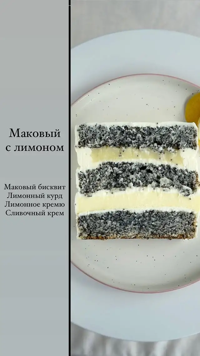 Бенто-торты фото 10