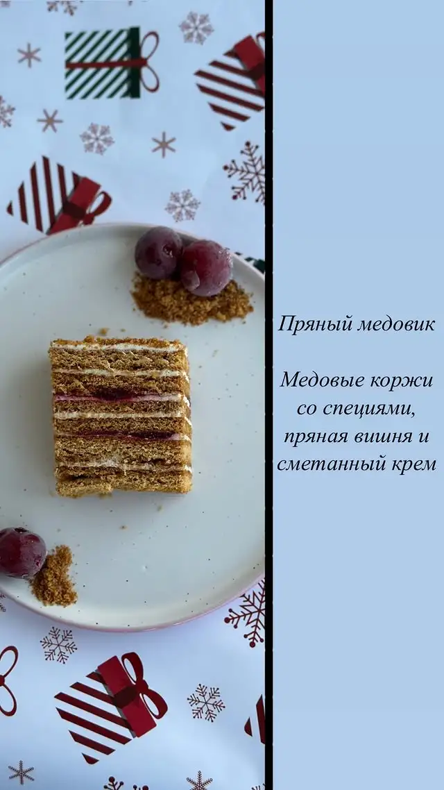 Бенто-торты фото 12