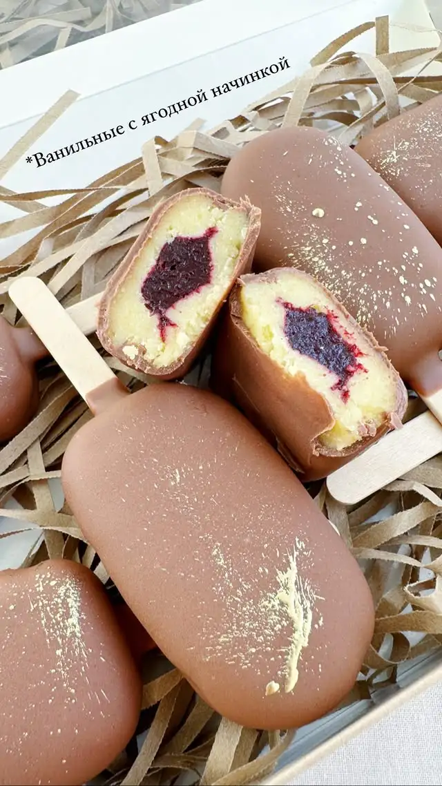 Кейкпопсы фото 8