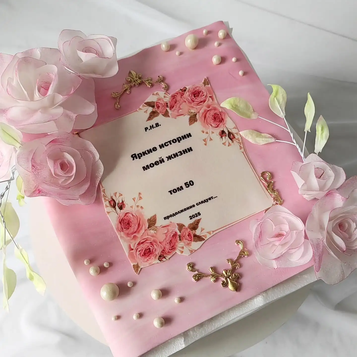 3d-торты фото 3