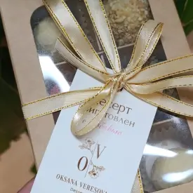 Набор трюфелей