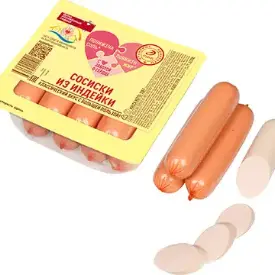 Сосиски из индейки