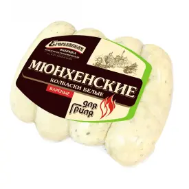Колбаски белые «Мюнхенские», вареные