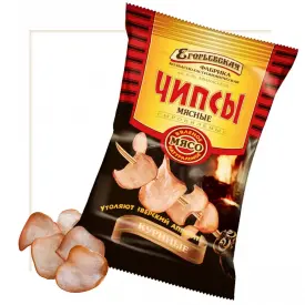 Чипсы куриные сыровяленые