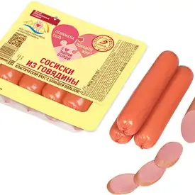 Сосиски из говядины