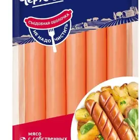 Сосиски «Румяные по-черкизовски»