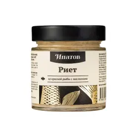 Риет из красной рыбы с маслинами