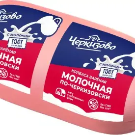 Колбаса «Молочная по-черкизовски»