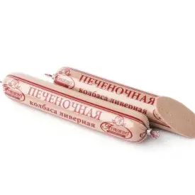 Колбаса «Ливерная» печеночная