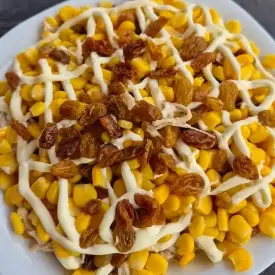 Салат «Изюминка»