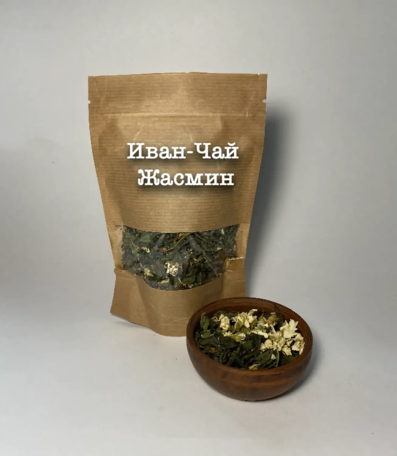 Иван-чай (кипрей) ферментированный с жасмином, 30 гр.