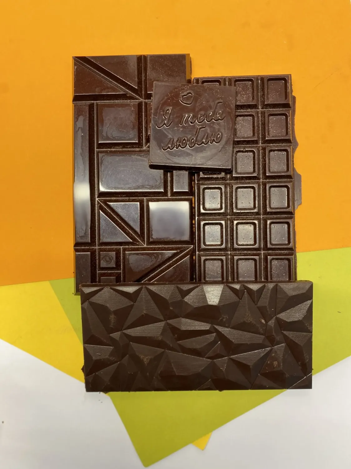 Шоколад на меду, 100гр. фото 3