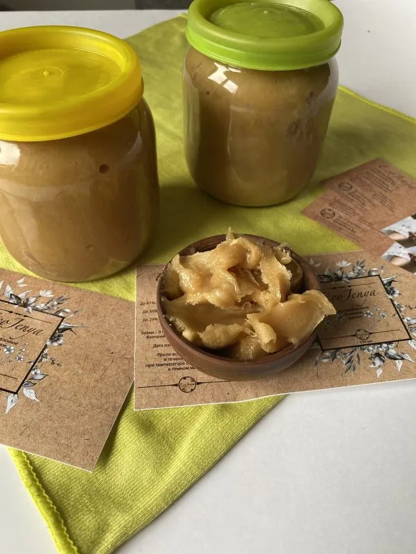 Мёд Белорусский лесной,  750 г фото 2