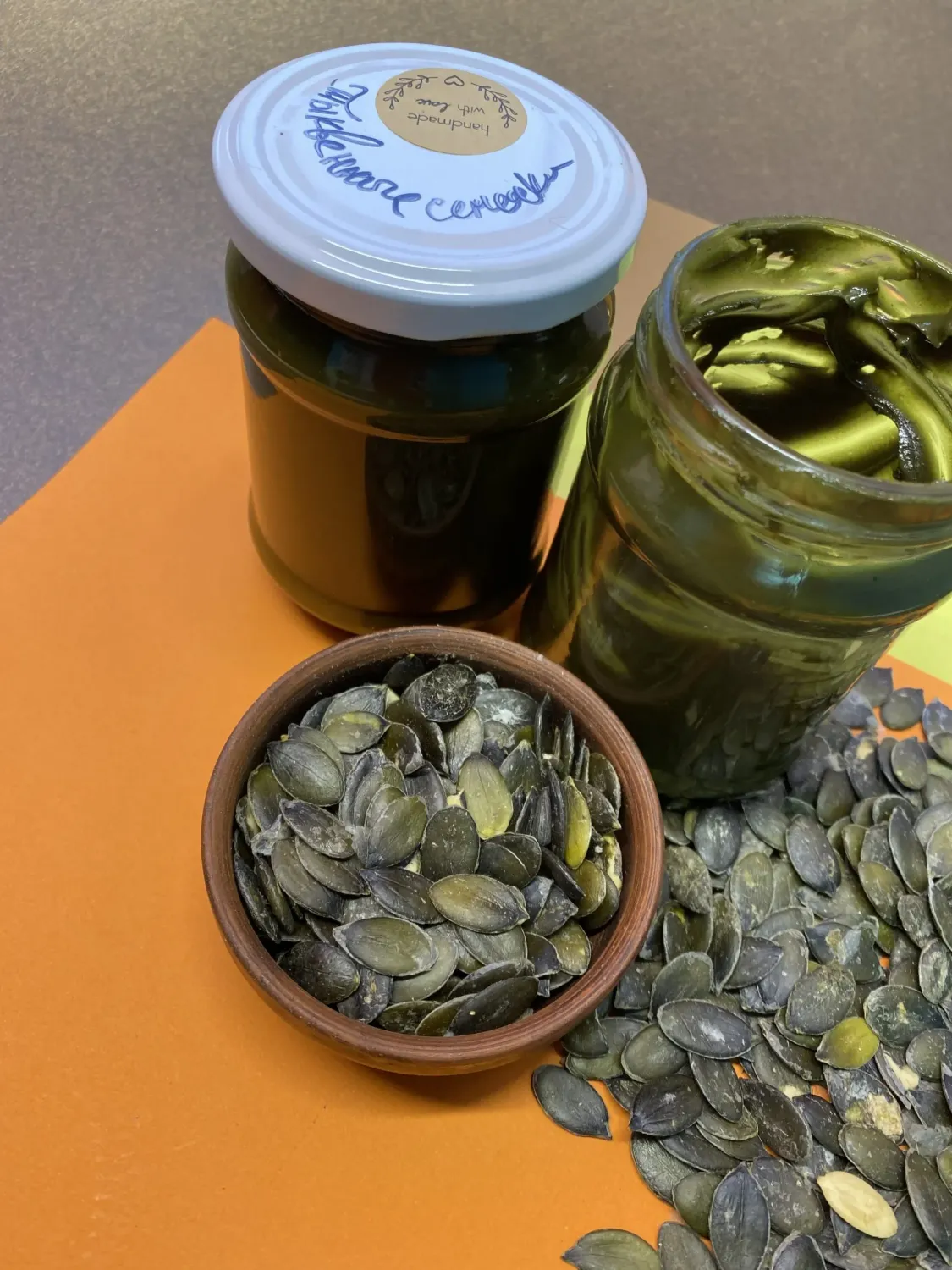 Урбеч из тыквенных семечек (паста), 200гр. фото 2