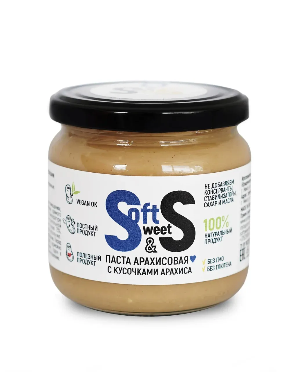 Паста арахисовая Soft&Sweet с кусочками арахиса (Кранчи) 350гр. фото 1