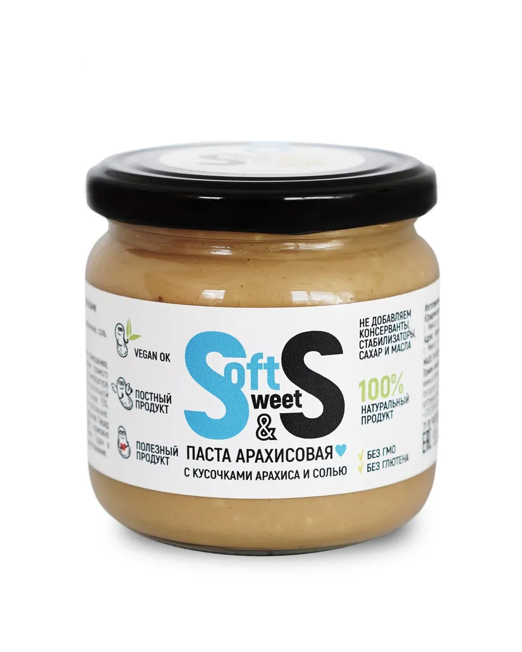 Паста арахисовая Soft&Sweet с кусочками арахиса и солью 350гр. фото 1