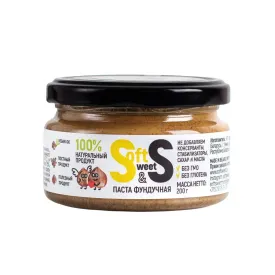 Паста Фундучная Soft&Sweet, 200 гр.