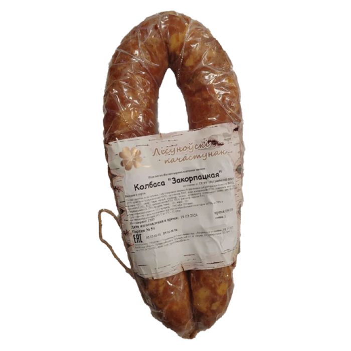 Колбаса «Закорпацкая», в/с