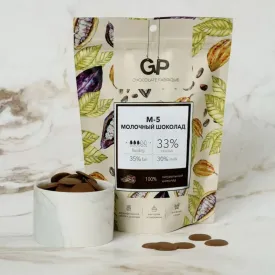Шоколад молочный GP М5, 500 гр.