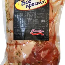 Рулька для запекания в маринаде «Аппетитная»