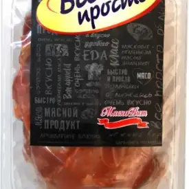 «Свинина в пряностях для запекания»