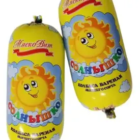 Колбаса варёная «Солнышко»