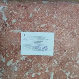 Мясо механической обвалки кур