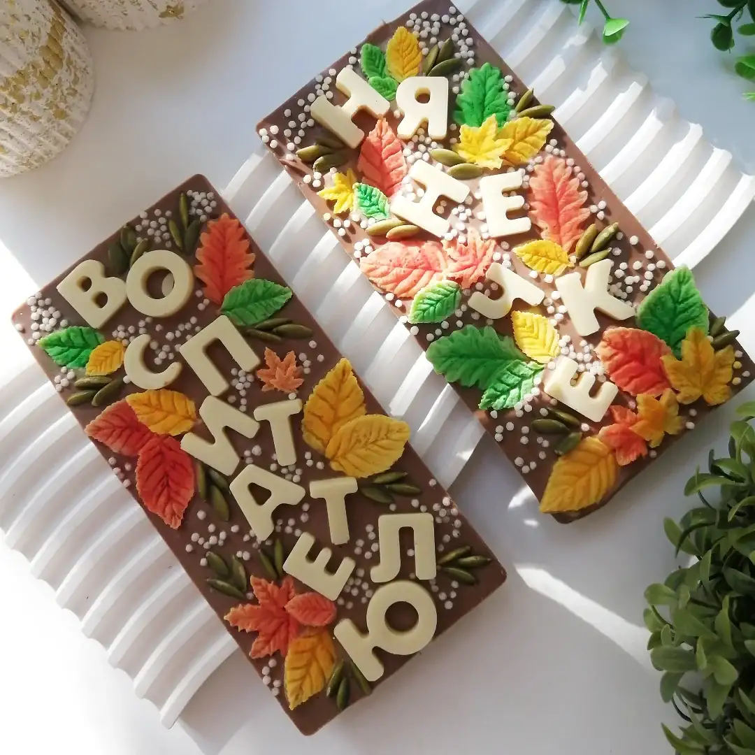 Шоколадные открытки фото 2