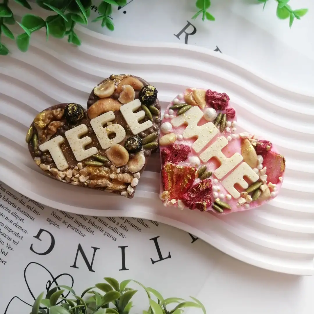 Шоколадное сердце фото 2