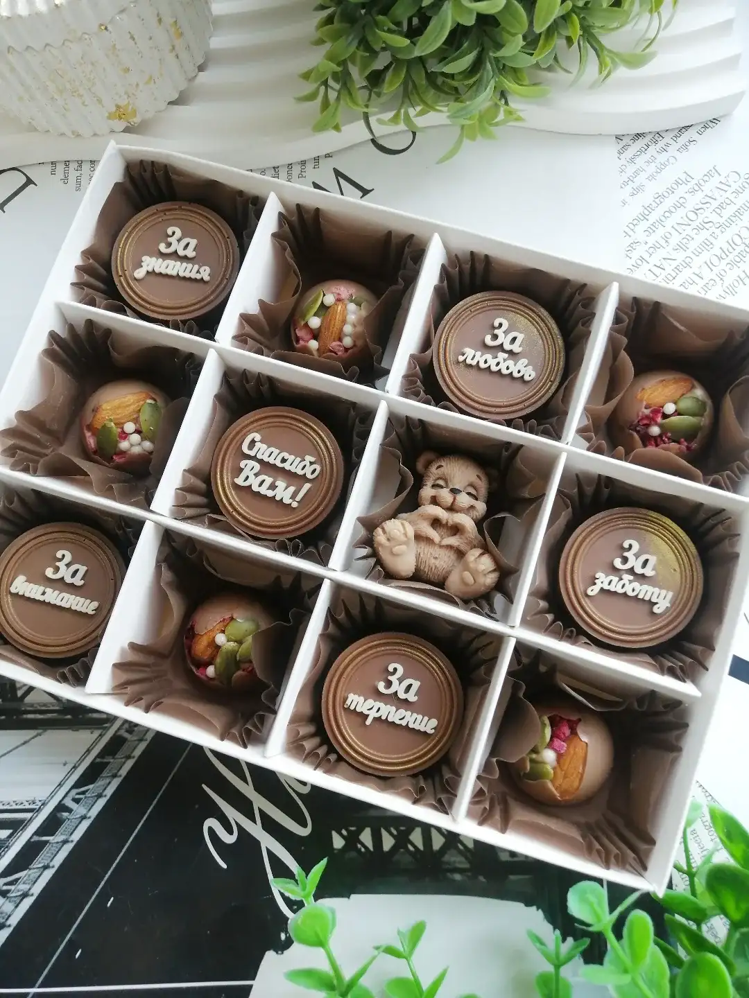 Шоколадный набор «Спасибо» фото 2