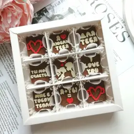 Шоколадная коробочка с признаниями